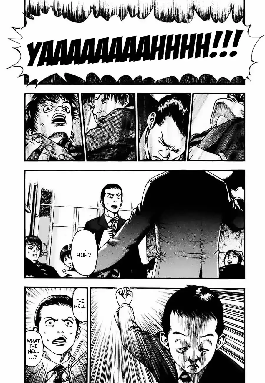 Kouishou Rajio Chapter 8 3